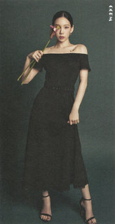 Taeyeon feet photo thumbnail