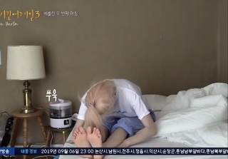Taeyeon feet photo thumbnail