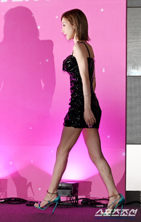 Taeyeon feet photo thumbnail