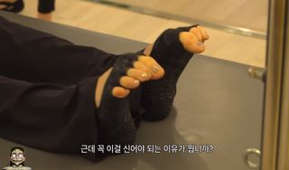 Taeyeon feet photo 15
