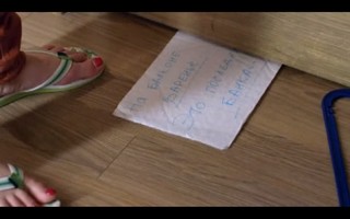 Taisiya Vilkova feet photo 13
