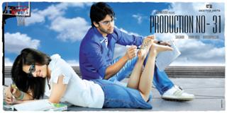 Tamannaah Bhatia feet photo thumbnail