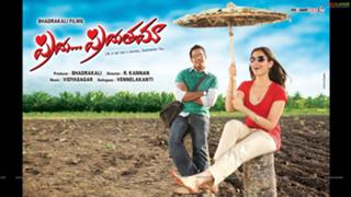 Tamannaah Bhatia feet photo thumbnail