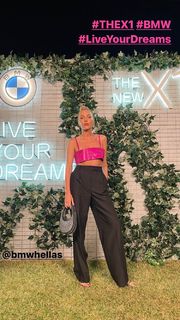 Tamta feet photo 17
