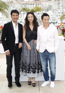 Tang Wei feet photo thumbnail