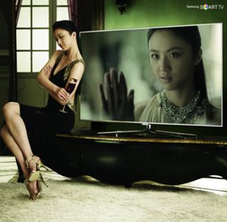 Tang Wei feet photo thumbnail