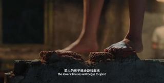 Tang Wei feet photo thumbnail