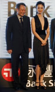 Tang Wei feet photo thumbnail