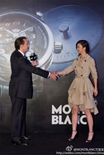 Tang Wei feet photo thumbnail