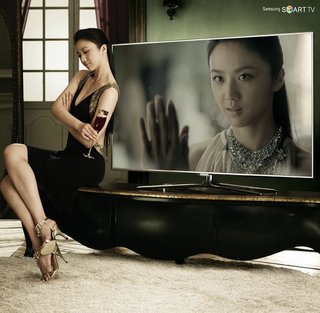 Tang Wei feet photo thumbnail