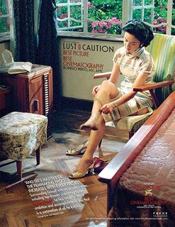 Tang Wei feet photo thumbnail
