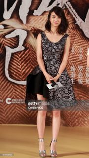 Tang Wei feet photo thumbnail