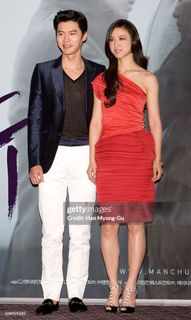 Tang Wei feet photo thumbnail