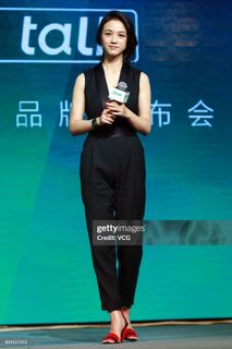 Tang Wei feet photo thumbnail
