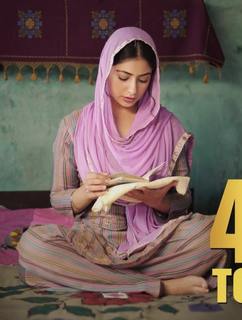 Tania feet photo thumbnail