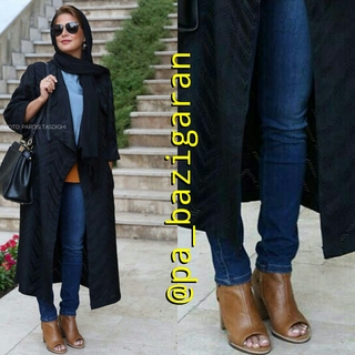 Tannaz Tabatabaei feet photo 17