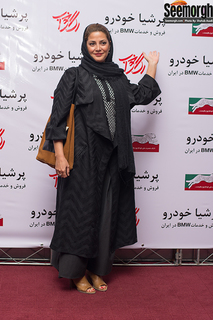 Tannaz Tabatabaei feet photo 13