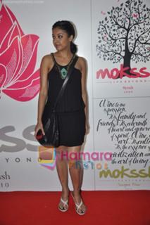Tanushree Dutta feet photo 3