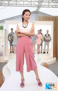 Tao Liu feet photo thumbnail