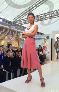 Tao Liu feet photo thumbnail