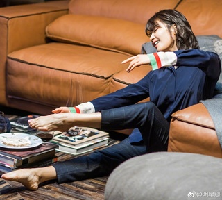 Tao Liu feet photo thumbnail