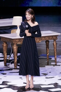 Tao Liu feet photo thumbnail