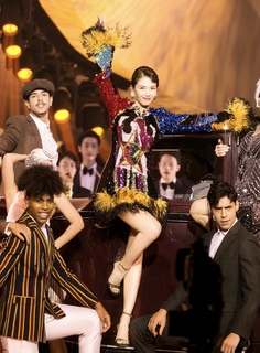 Tao Liu feet photo thumbnail