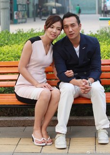 Tao Liu feet photo thumbnail