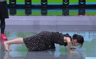 Tao Liu feet photo thumbnail