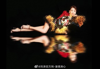 Tao Liu feet photo thumbnail