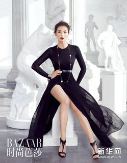 Tao Liu feet photo thumbnail