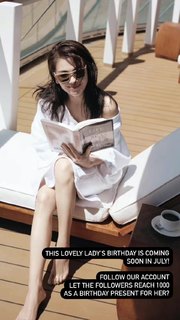 Tao Liu feet photo thumbnail