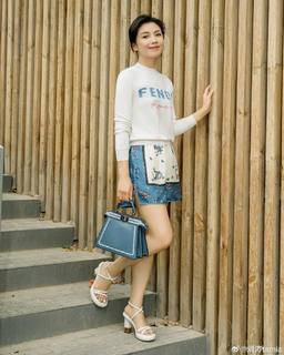 Tao Liu feet photo thumbnail