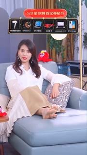 Tao Liu feet photo thumbnail