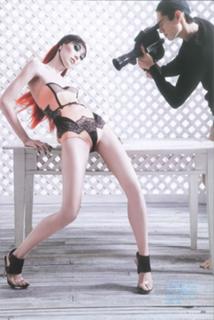 Tao Okamoto feet photo thumbnail