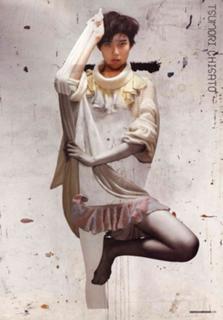 Tao Okamoto feet photo thumbnail