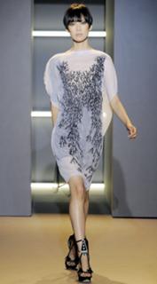 Tao Okamoto feet photo thumbnail