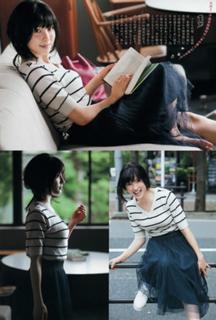 Tao Tsuchiya feet photo thumbnail