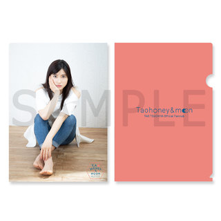 Tao Tsuchiya feet photo thumbnail