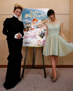 Tao Tsuchiya feet photo thumbnail