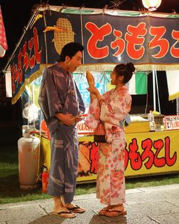 Tao Tsuchiya feet photo thumbnail