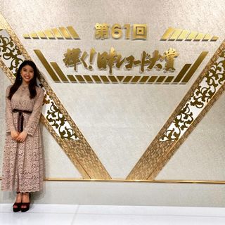 Tao Tsuchiya feet photo thumbnail