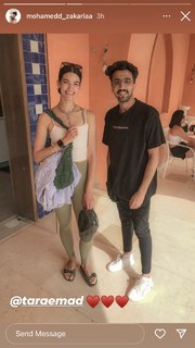 Tara Emad feet photo thumbnail