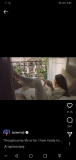 Tara Emad feet photo thumbnail