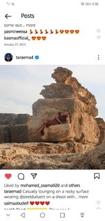 Tara Emad feet photo thumbnail