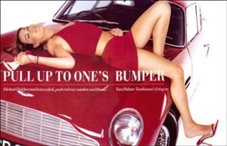 Tara Palmer-Tomkinson feet photo 4