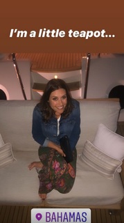 Tara Palmeri feet photo 7