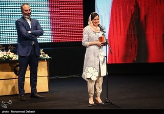 Taraneh Alidoosti feet photo thumbnail