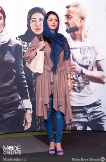 Taraneh Alidoosti feet photo thumbnail