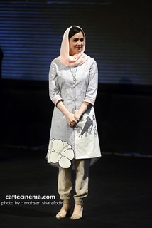 Taraneh Alidoosti feet photo thumbnail